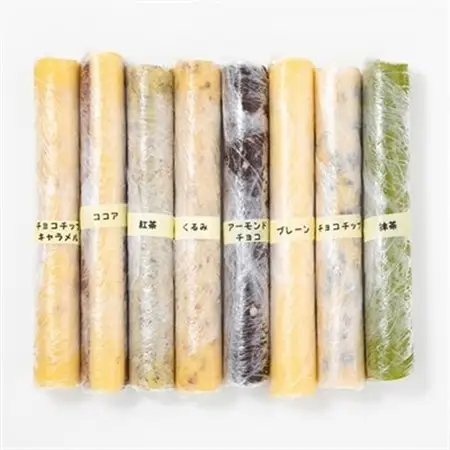 国内産小麦100%使用　切って焼くだけ!冷凍クッキー生地8本セット【配送不可地域：離島】【1207309】