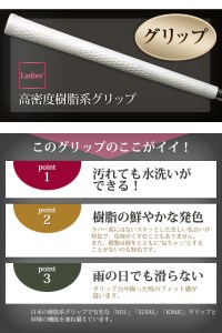 TEAM匠TOHO レディースウェッジ　54°　036BF12N.／ウェッジ ゴルフ ゴルフクラブ レディース 女性用
