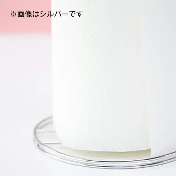 [ハナウタ] おしゃれなステンレス製キッチン用品 キッチンペーパーホルダー ローズゴールド 燕三条製 【030P004】
