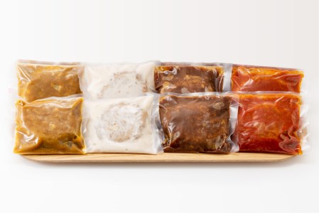 ZG139.累計７０万個突破記念！お試し1.2㎏!４種ハンバーグセット【150g×8個】【訳あり】【北海道・沖縄・離島へ配送不可】