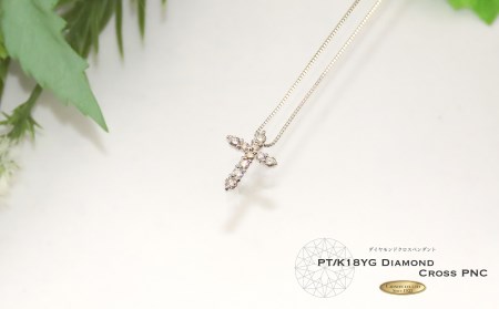 プラチナクロスダイヤモンドペンダント MJ831 ジュエリー アクセサリー ネックレス 宝石 ダイヤモンド 