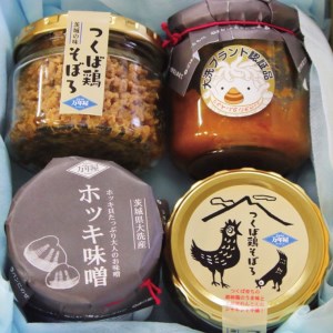 ホッキ味噌 つくば鶏そぼろ 各2個セット ホッキ貝 みそ 貝 ごはんのおとも つくば鶏 そぼろ_AA005