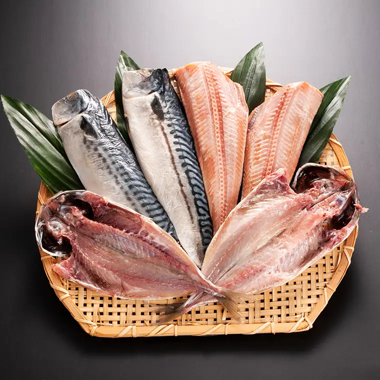 低温熟成干物 セット 6枚 （ さば あじ ほっけ ） 各2枚 冷凍 魚 魚介類 干物 ひもの 工場直送_AB001