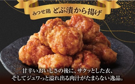 甘辛唐揚げ 1.5kg 惣菜 からあげ[FAE011]