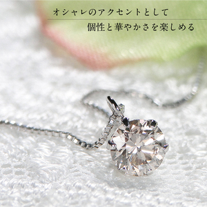 Pt　ダイヤ0.5ct　ペンダント　327148
