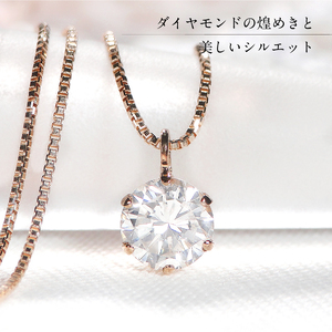 K18YG　ダイヤ0.5ct　ペンダント　327144