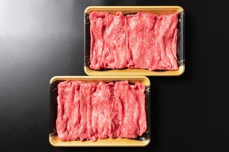 山形牛 牛肉 赤身スライスセット すき焼き用 A4等級以上 800g ja-gnakx800