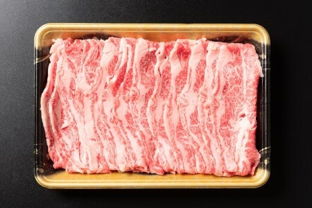 山形牛 牛肉 バラスライス A4等級以上 450g ja-gnbsx450