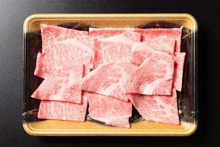 山形牛 牛肉 ロース焼肉用 A4等級以上 300g ja-gnlox300