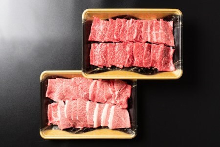 山形牛 牛肉 焼肉セット A4等級以上 計800g ja-gnysx800