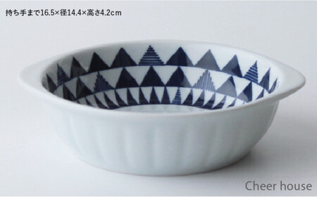 【波佐見焼】グラタン鉢 グラタン皿 5個セット 食器 皿 波佐見焼【Cheer house】 [AC16]  波佐見焼 九州 