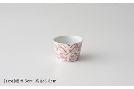 【陶器市特集】【波佐見焼】フォレッジホワイト そばちょこ 4色セット 【西山】【NISHIYAMAJAPAN】 [CB41]  波佐見焼