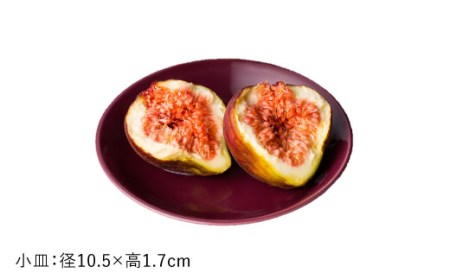 【波佐見焼】紫鳶（むらさきとび）色 6型セット 小皿 茶碗 小鉢 大皿  食器 皿 【DRESS】 [SD08] 波佐見焼
