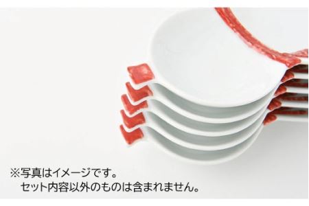 【陶器市特集】【波佐見焼】ひょうたん 二品盛皿 5枚セット【福田陶器店】 [PA195] 