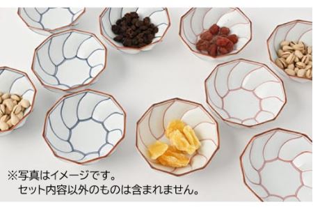 【波佐見焼】ねじり線 ねじり 小鉢 10個セット(赤・青 各5点) 食器 皿 【福田陶器店】 [PA200]  波佐見焼