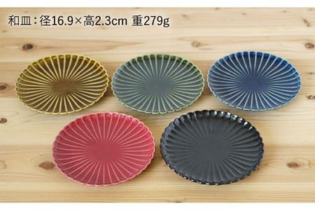 【波佐見焼】花しのぎ 和皿 小皿 5色セット 食器 皿 【団陶器】 [PB47] 波佐見焼