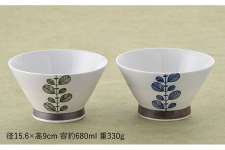 【波佐見焼】ミント くらわんか どんぶり 2色セット 食器 皿 【新生和】 [DE05] 波佐見焼