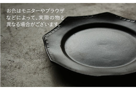 【波佐見焼】黒釉薬オクトゴナル皿（大・小）各5枚セット 大皿 小皿 取り皿 食器 皿 【吉田健宗】 [RB02] 波佐見焼