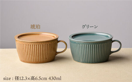 【波佐見焼】【オーブン可】ペアカラー ハンドル付 蓋物 ペアセット 小皿 スープマグ スープカップ マグカップ 食器 皿 スープマグ スープカップ マグカップ 波佐見焼 【舘山堂】 [RC08] 波佐見焼 