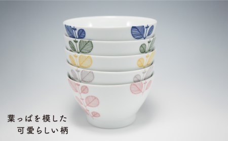 【波佐見焼】ミント 5色絵変わり 茶碗 食器 皿 【永泉】 [MC22]  波佐見焼