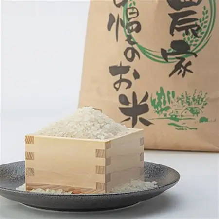 鮫川村産コシヒカリ(精米)5kg【1210534】