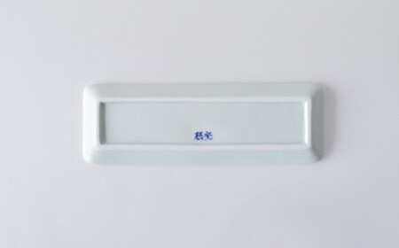 有田焼 鉄仙シリーズ 細角皿(青) 2枚セット 聡窯 皿 食器 A24-38