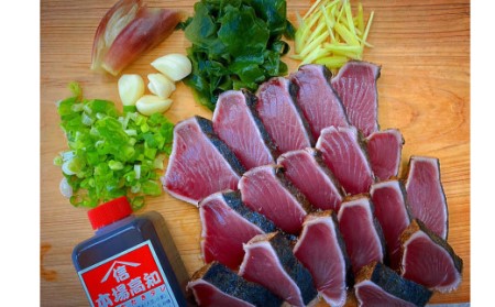 特選わら焼き鰹タタキの盛り付けセット（手間いらず）ヤマシン