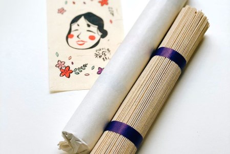 飛騨古川 福全寺そば 蕎麦 乾麺 200g×3束 年越しそば 飛騨産そば粉 5割そば[Q441]