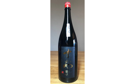 The SAGA認定酒 すみやま純米吟醸一升瓶 039-D261