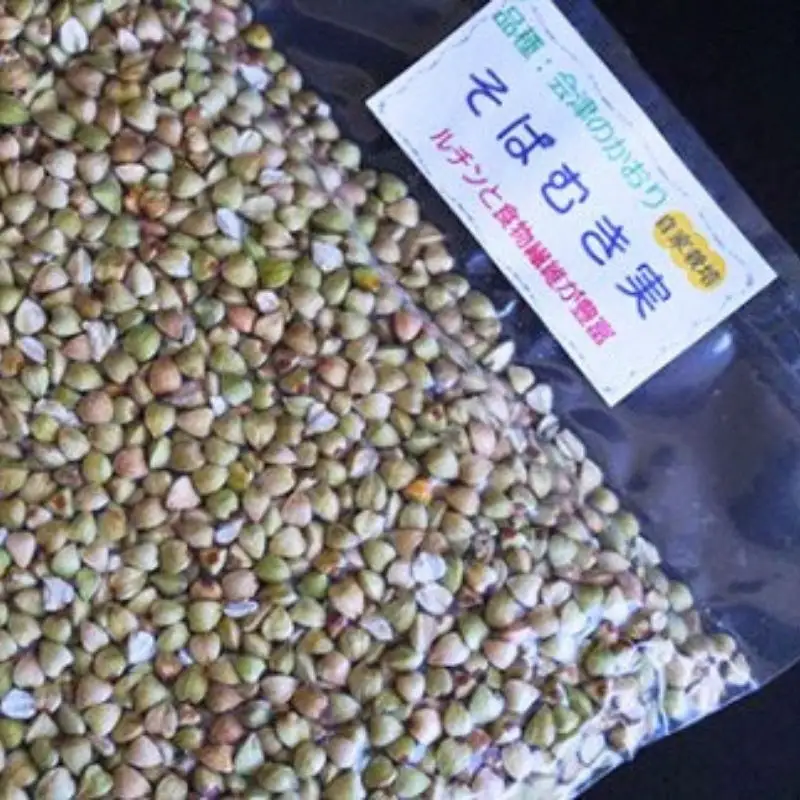 No.0835そばむき実（会津のかおり）約250g