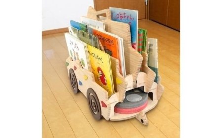 No.0847　どこでも図書館ハリネズミ号