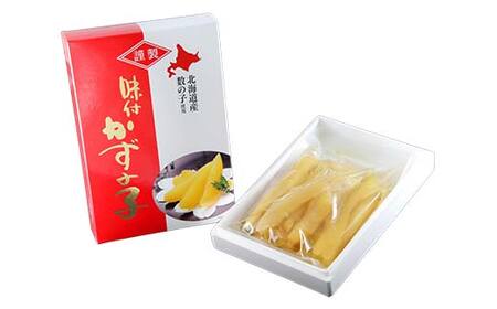 味付数の子 北海道産 化粧箱 280g F20C-300
