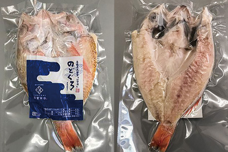 【定期便】島根県沖！大ぶり「のどぐろ一夜干」定期便（6回お届け）【定期便 海鮮 のどぐろ 干物 2尾 6回 合計12尾 のどぐろ一夜干し のどぐろ干物 大ぶり 大 個包装 真空パック 冷凍 セット 島根県 大田市】