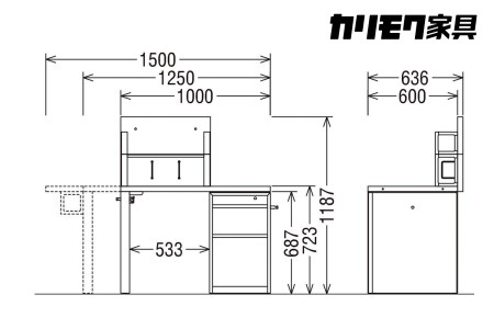 カリモク家具『学習デスクセット：スパイオキッズA』SU3615 XT0611