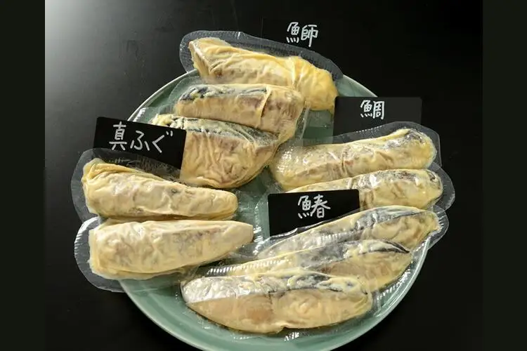 【辻為商店】京の西京漬け詰め合わせ（真ふぐ、鯛、鰆、ぶり）［ 京都 専門店 市場 真ふぐ 鯛 鰆 ぶり 西京漬け ギフト 贈り物 人気 おすすめ 冷凍 送料無料 ふるさと納税 ］