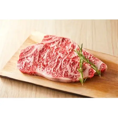十勝四季彩牛ロースステーキ 総量1kg(約200g×4～5枚)【国産交雑種】_肉 ステーキ 牛肉 ビーフステーキ  肉  牛肉 _【配送不可地域：離島】【1211790】