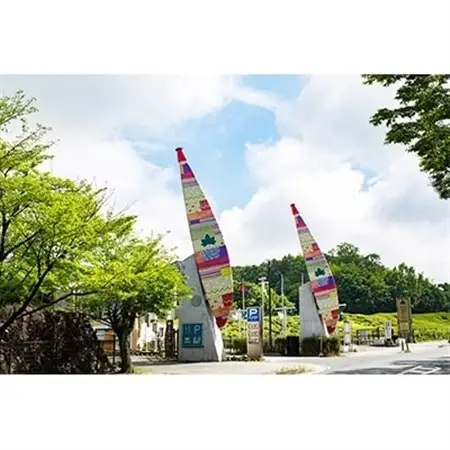 ロゴスランド限定ご利用券　3000円×1枚　BBQやキャンプ体験が楽しめる宿泊施設　89993003_LOGOS LAND KYOTO JOYO チケット アウトドア キャンプ BBQ クーポン 券 京都府 城陽市 ロゴスコーポレーション カフェ レンタル_【1133458】