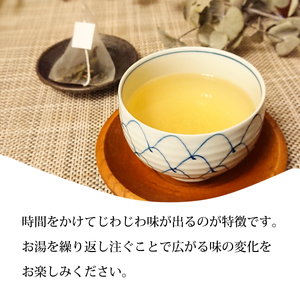 海部いはら番茶 ティーバッグ 2g×15P×3袋 