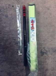 奥吉野720(釣竿)《銀水釣竿製作所》