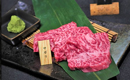【農林水産大臣賞受賞】 ふらの和牛・豪華部位1頭買いセット 牛肉 サーロイン お肉 ロース ヒレ 黒毛和牛 