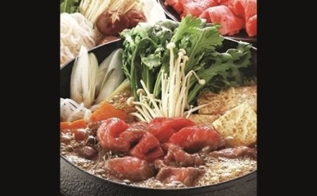 No.1047　最高級　黒毛和牛 ロースすき焼き・しゃぶしゃぶ用 600g  特選福島牛A5～A4等級