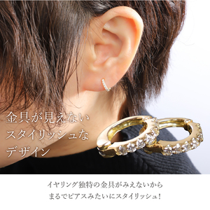 K18ハーフエタニティダイヤイヤリング EA-1043