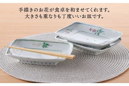 【波佐見焼】小花紋 角皿 3枚組 食器 皿 【藍水】 [GB24]  波佐見焼