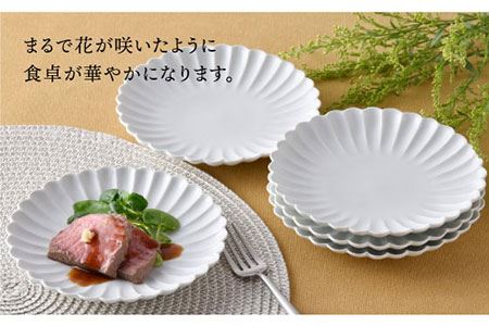 波佐見焼】菊型 中皿 プレート 5枚セット（白） 食器 皿 【洸琳窯