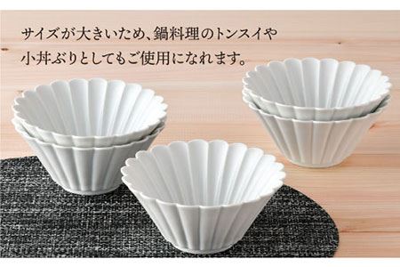 【波佐見焼】菊型 大鉢 ボウル 5点セット（白） 食器 皿 【洸琳窯】 [GE21]  波佐見焼