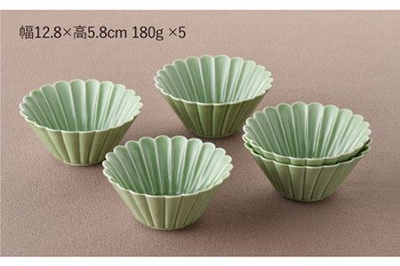 【陶器市特集】【波佐見焼】菊型 中鉢 ボウル 5点セット（緑） 食器 皿 【洸琳窯】 [GE26]  波佐見焼