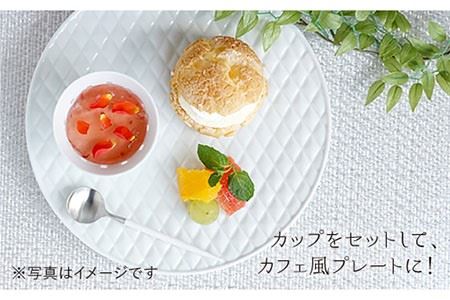 【波佐見焼】白磁キルティング プレート 2枚セット 食器 皿 【丹心窯】 [AB21]  波佐見焼
