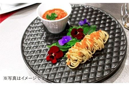 【波佐見焼】黒マット キルティング プレート 2枚セット 食器 皿 【丹心窯】 [AB22]  波佐見焼