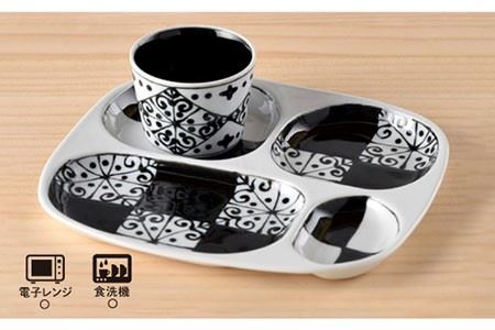 【波佐見焼】おつまみ プレート・ミニカップ ペアセット 「市松」ブラック 食器 皿 【大新窯】 [DC51]  波佐見焼