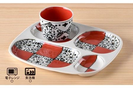 【波佐見焼】おつまみ プレート・ミニカップ ペアセット 「市松」レッド 食器 皿 【大新窯】 [DC52]  波佐見焼